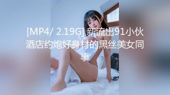 CB站主播 完美姿势，炮机自慰，浑身颤抖！（ohmysweetkitty）合集【16V】 (8)