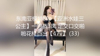 地下停车场监控偷拍女业主和物业管理员在保管室门口啪啪妹子一边被草一边盯着外面有没有人来