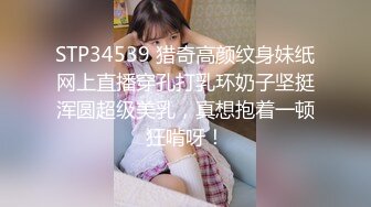 【新片速遞】 ✌穿蝴蝶结凉拖的小美女BB又嫩又干净，毛多又整齐，平时应该是个洁身自爱的人（原档）❤️[121MB/MP4/00:40]