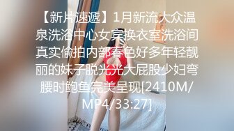 小伙3p爆操老婆