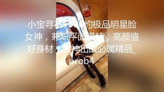 黑丝女友 身材不错 鲍鱼肥嫩 在家被大鸡吧男友无套输出 内射