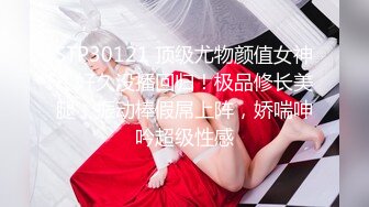 【反差正妹?真实援交】做房产销售的露脸实习生小妹兼职卖肉约炮肥猪金主蝴蝶小穴被来回拨弄搞一会直接把精液射嘴里国语对话