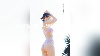 后入肥臀，襄阳女加我