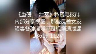 【新片速遞 】 女友 在家被无套输出 大奶子大屁屁 上位骑乘技术不错 操出白浆 [518MB/MP4/08:53]