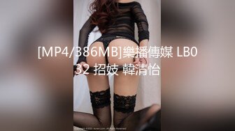 ❤️√&nbsp;&nbsp;情深叉喔-我的色播妹妹18岁妹妹主动献身求保密被中出