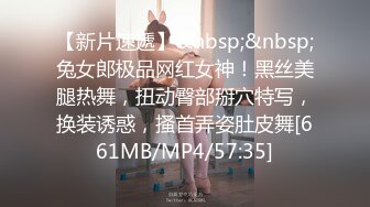 [MP4/582MB]麻豆傳媒 MKY-LF-007我的貪睡妹妹-舒可芯