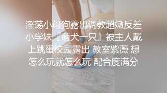 神似内地女演员牛莉，新维拉舞团顶流白肤性感御姐Annie加密特，露逼夸张情趣劲曲艳舞挑逗，炸裂1