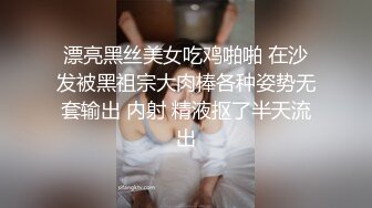 下集 超爷们已婚直男健身大叔被骚逼学员勾引偷情第一次操男人 无套插进骚逼比操女人还爽