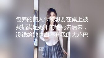 ❤️小仙女小姐姐❤️清纯女神〖樱空桃桃〗桃桃对肉棒的侍奉～淫声连连～浪叫到内射～网红战袍又纯又欲 攻速拉满！