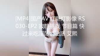 華裔正妹跟洋腸男友在公共淋浴間大玩四腳獸