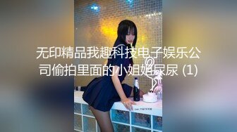 与熟女炮友做爱