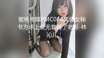 小平头约操170CM长腿兼职美女，黑丝长裙骑在身上