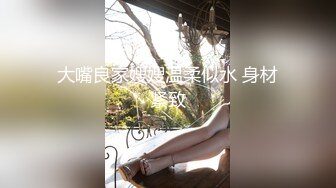 高昂的母亲和中出的儿子