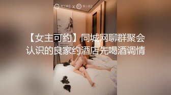 沟圣原版！超近距离拍丰满胖妞 半蹲着尿尿 欠艹的姿势 (2)