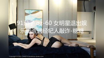 最新2024极品反差淫妻！白皙眼镜良家少妇【地方姐姐】私拍②，野战居家各种性爱露出无套内射，抱起来肏到高潮抽搐 (16)