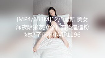 最新超火红遍全网91女神不见星空粉裙尤物造异形套套加持爆插 狗链调教女友后入艹起来特别带感