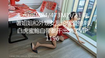 【yzwcd】yc387牛仔裙小姐姐和同伴逛街！浅蓝窄内露13缝！