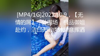 [MP4/0.98G]2023-4月新流出酒店近景偷拍巨乳圆脸可爱女生和男友在情趣炮椅上啪啪