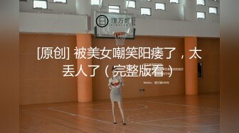 表情极骚的美女~这水汪汪的大眼睛看了谁不鸡冻，大长腿小粉逼非常性感~大哥太猛了，连续暴力打桩！娇喘呻吟简直别太迷人！