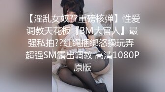 【小野猫555】正宗大学生，暑假健身房洗澡~宿舍流白浆，旁边人来人往，玩得就是这份心跳刺激 (4)