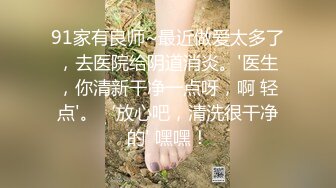 门事件！被金主背刺的b站福利姬『啊玖Zzz』❤️私密不雅视图流出，你操不到的女神在金主面前就是一只挺好的小母狗 (2)