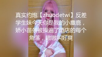 预存了2w换出来打一炮，不过真的是服务态度好