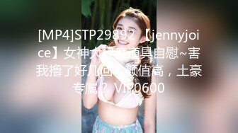 后入性感大二女友(进群约炮)-同学-3p-留学-露脸