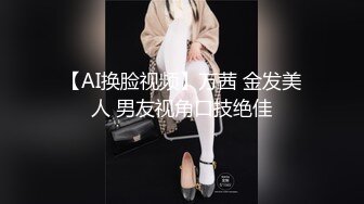 老婆的性福时刻