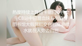 ✿淫娃御姐✿ 窈窕身材170cm大长腿车模女神▌淑怡▌嫩模下海记 开档肉丝性感骚丁 长枪直入内射长腿模特