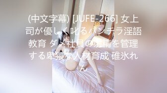 天花板级清纯白虎女神【米胡桃】 可爱黑丝小女仆被主人爸爸按在桌子上后入，尽情享用柔情少女的白嫩身体