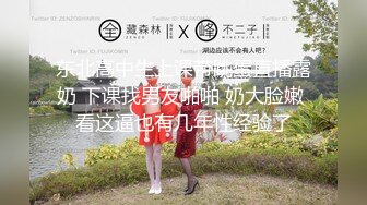 【B站老司机❤️探花】寻花问柳✨ 2000大洋约啪