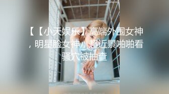 星空传媒XKG140欲女姐姐发骚的性爱视频