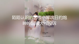 【母子❤️乱伦通奸】 与母缠绵✨ 妈妈双穴开发！肛门和出生的地方一起操 好顶啊~坏儿子~啊啊~好痛好舒服 无套内射子宫[MP4/157MB]