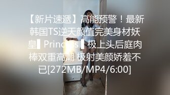 STP24700 【刚下海网红美妞大战面罩炮友】高颜值好身材，拨开情趣内裤摸穴，69姿势舔逼舔足，骑乘爆插骚逼边揉奶子