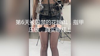 女神綺里嘉 俏皮可愛與溫柔體貼 這般動人十足的女仆各位紳士不要錯過了哦[70P/646M]