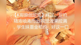 极品反差婊 抖音百万粉丝网红宝妈【小莹子是汤圆妈】线下约炮粉丝！