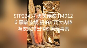 #探花_小马丶寻花妹子返场专业全套服务，跪着口交舔菊骑脸插嘴，骑乘整根插入套弄，拉着双腿后入撞击屁股