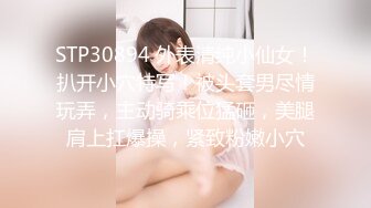 【更稀有的资源】升级版内窥镜，女主颜值超高，就连子宫都漂亮的一点杂物都没有，完美