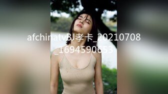 STP30756 國產AV 扣扣傳媒 91Fans FSOG090 性感肉絲小姐太會玩 91兔兔