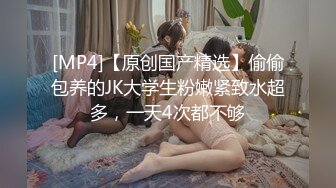 老王12 - 网约销魂巨乳小姐姐，一整天没吃饭就开工