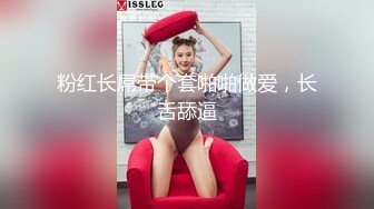 全网探花约良家熟女情趣酒店啪啪，扒掉衣服正入抽插，浴缸鸳鸯浴骑在身上，后入大屁股猛操