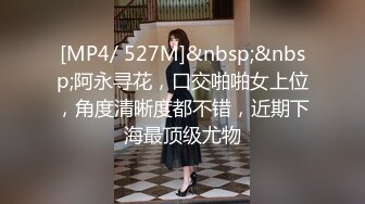 (中文字幕) [MIAA-298] 校园黑丝痴女辣妹姐妹花携手出击不放过遇到的任何一根肉棒