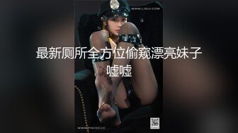 游艇淫趴会 -- 海南游艇多人淫趴 上船活泼有力 下船双股颤颤！ (2)