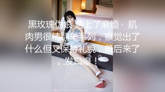 性感孕妇老板娘看着店面都不老实开档情趣装露脸诱惑狼友，跳弹自慰骚逼特写展示，大奶头骚奶子挤奶水给狼友