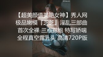 马甲线美少女【招财逼】大长腿摸逼揉穴大敞开！大秀~爽~合集  (86)