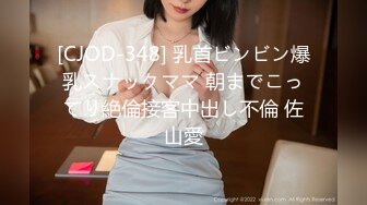 【极品女神换妻游戏】极品反差淫妻『ChenYY』和兄弟互换老婆比谁先外射 输的人可以内射对方老婆 高清1080P版