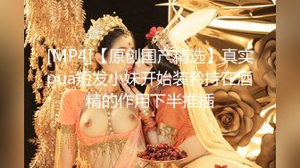 雲盤泄密-水嫩美女酒店和男友激情啪啪,純天然美乳翹臀幹的表情銷魂淫蕩