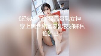 漂亮伪娘贴贴 上位骑乘全自动 无套输出 小鸡鸡一甩一甩很诱惑 这小娇乳都出来了完全雌堕了