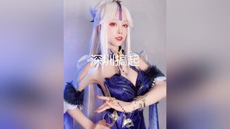 先享受嫂子的美臀 再口爆嫂子 爽死了