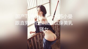 挿入とフェラを繰り返す生しゃぶり中出し美少女 椎名そら